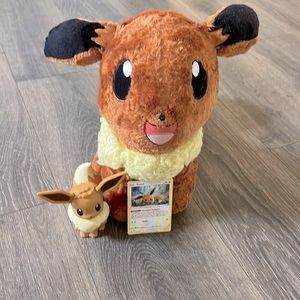 EEVEE BUNDLE